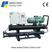 340kw Ce Standard Industrial Water Cooled Screw Chiller